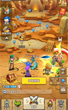 我叫MT归来0.1折