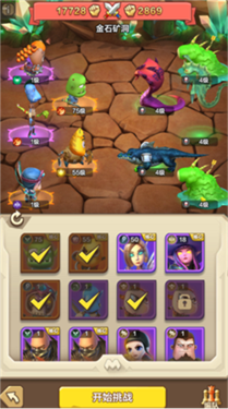 我叫MT归来0.1折