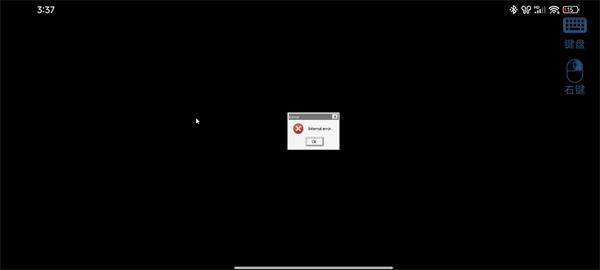 植物大战僵尸杂交版下载