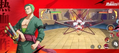 航海王热血航线最新兑换码 航海王热血航线最新兑换码一览