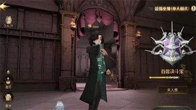 哈利波特魔法觉醒斯内普怎么玩