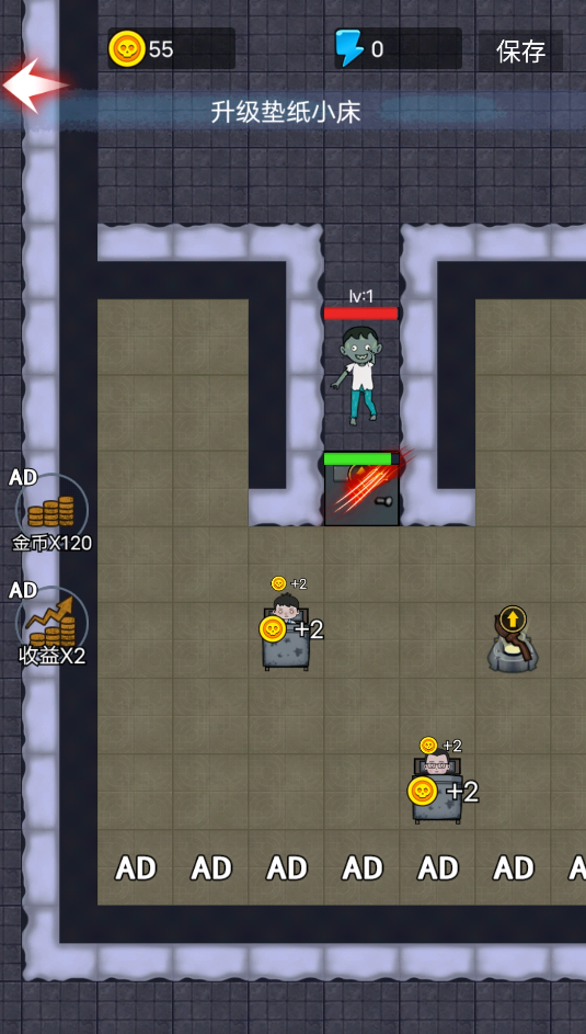 躺平游乐园中文版