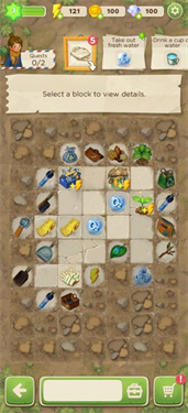 求生合并生存之地