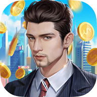 极品飞人之总裁来了游戏