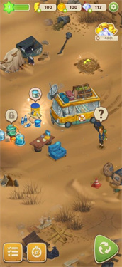 求生合并生存之地