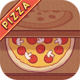 可口的披萨无广告