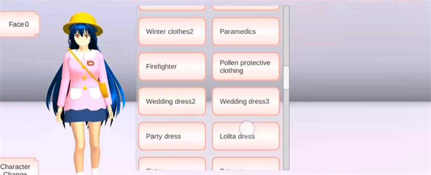 七七酱同款樱花校园模拟器中文版最新版