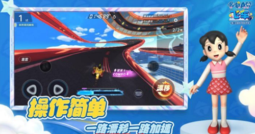 哆啦A梦飞车兑换码 哆啦A梦飞车兑换码一览