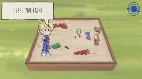 我想去火星 手机版