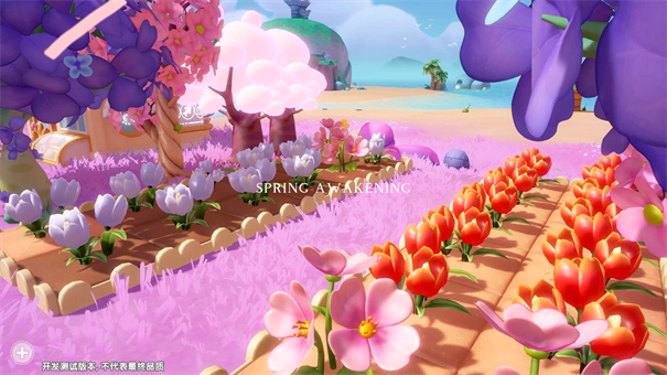 泡泡玛特梦想家园