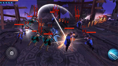 仙剑奇缘怎么求爱