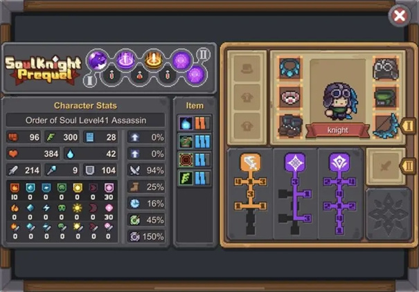 元气骑士前传内置菜单