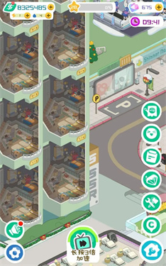 房东模拟器999999万钻石金币