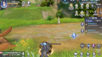 斗罗大陆魂师对决世界探险怎么过