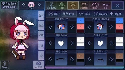 加查俱乐部性感版(GACHACLUBSEXY)