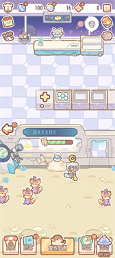 熊熊面包房免广告