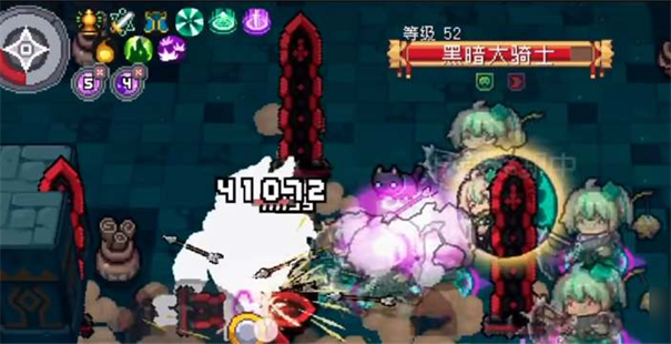 元气骑士前传折相思内置MOD修改器