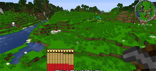 我的世界100种幸运方块