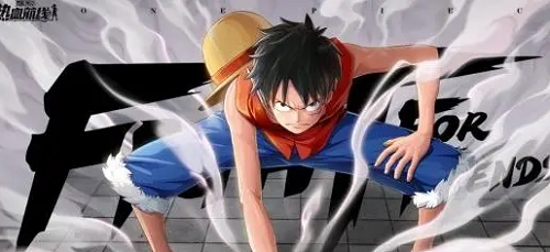 航海王热血航线最新兑换码 航海王热血航线最新兑换码一览