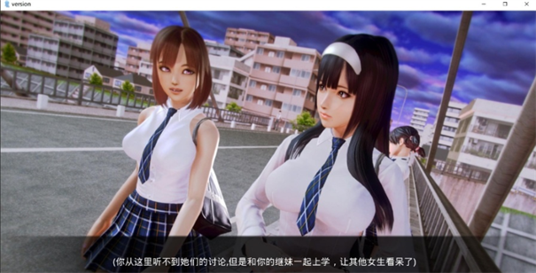 waifuacademy汉化版