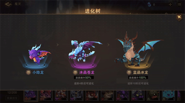 城堡传说2迪亚佣兵团