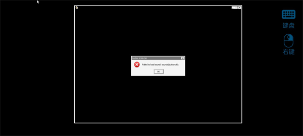 植物大战僵尸杂交版下载