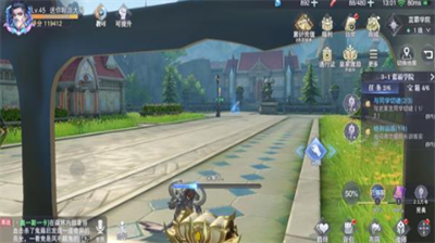 斗罗大陆魂师对决世界探险怎么过