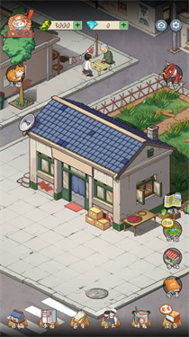 爸爸的面馆免广告版