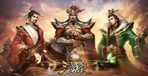 三国杀移动版激活码 三国杀移动版激活码一览