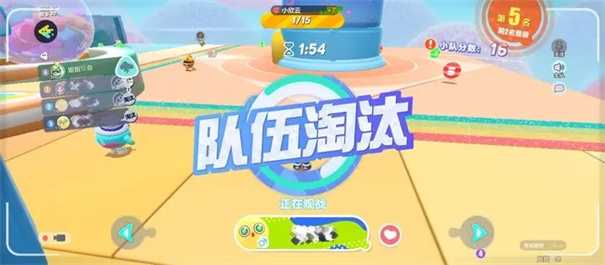 蛋仔派对荷兰服