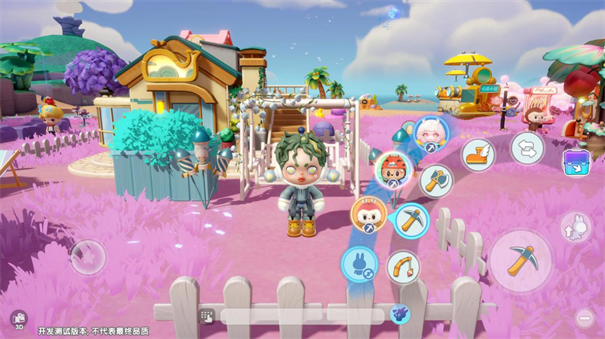 梦想家园泡泡玛特官网版