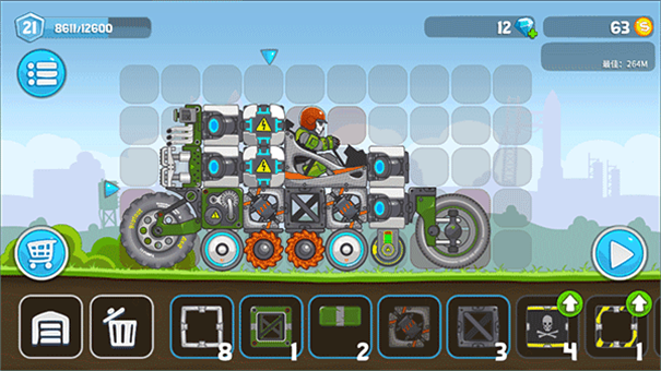 暴爽疯狂赛车2内置菜单