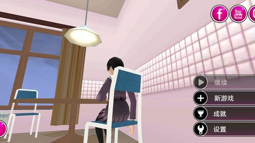 病娇模拟器中文版