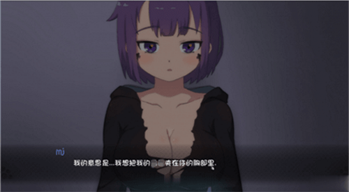 死神薇儿汉化完结版