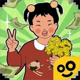 王蓝莓的小卖部内置菜单版