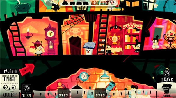 闹鬼的房子桃子移植