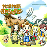 牧场物语矿石镇的伙伴们