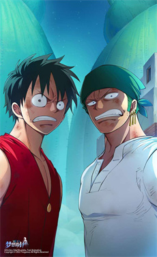 航海王梦想指针