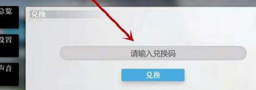灵魂潮汐兑换码有哪些 灵魂潮汐兑换码兑换码一览