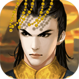 皇帝成长计划2微信版