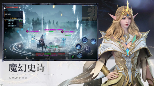 新神魔大陆礼包码通用 新神魔大陆礼包码通用大全