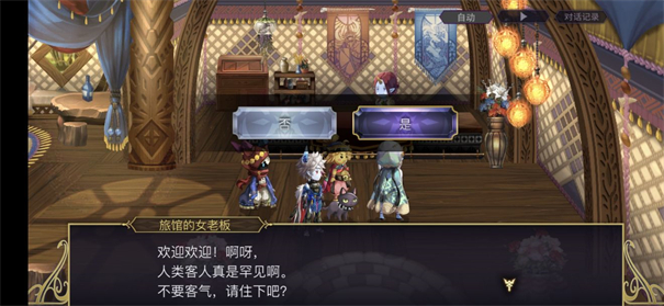 另一个伊甸超越时空的猫