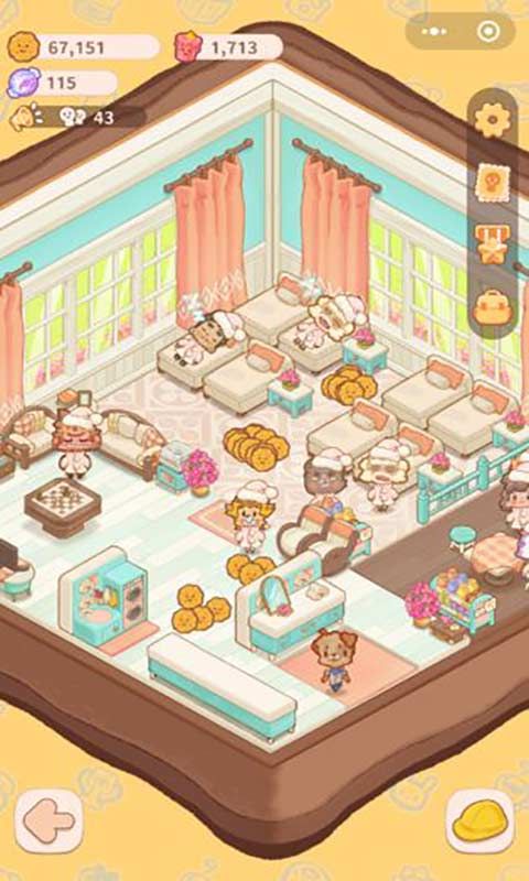 乌冬的旅店最新手机版2023