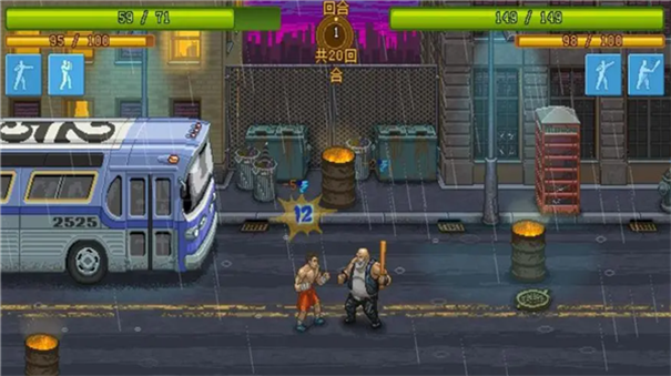 拳击俱乐部手机版