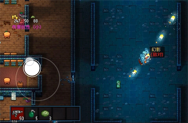 代号街区手机版