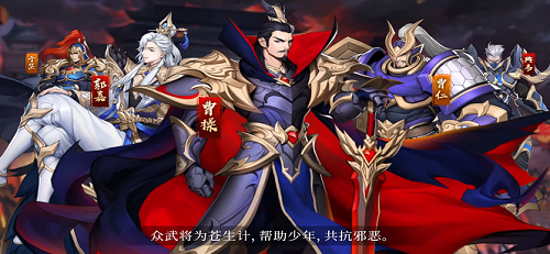 放开那三国3礼包码 放开那三国3礼包码大全