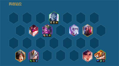 金铲铲之战s11擎天卫射手提莫怎么玩