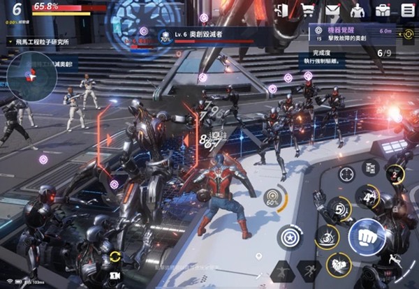 漫威：未来革命