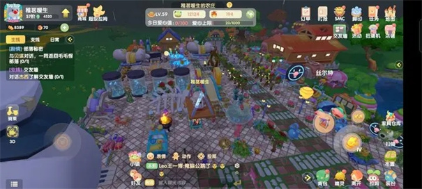 摩尔庄园官方版