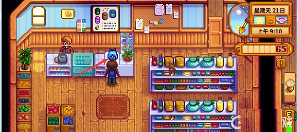 星露谷物语1.5汉化版